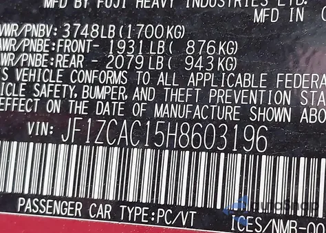 2017 Subaru Brz Limited из США, поврежденный, VIN JF1ZCAC15H8603196